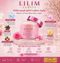 LILIM CURVES Craime